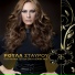 Roula Stavrou