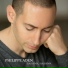 Philippe Aden