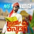 MG Kannadiga