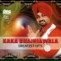 Kaka Bhainiawala