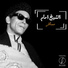 El Sheikh Emam