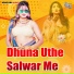Vinod