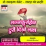 Akhilesh Bhardvaj