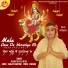 Aman Dhaliwal