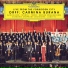 Shanghai Symphony Orchestra, Long Yu