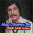 Sajid Haidri Malang