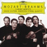 David Shifrin & the Emerson String Quartet