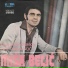 Misa Belic