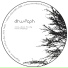 DTW CPH (Luke Hess & Resoe)