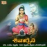 Krishnateja