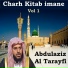Abdulaziz Al Tarayfi