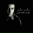 Behnam Alamshahi