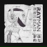 Rayman Beats, Blay Vision
