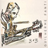Guilherme Fanti feat. Thiago Duarte, Matheus Silva