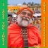 Swami Nirvanananda