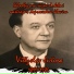 Vítězslav Juřina Jiří Juřina
