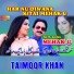 Taimoor Khan