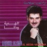 Ragheb Alama