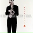 Eric Marienthal