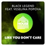 Black Legend Project, Veselina Popova