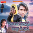 Rajjak Motipura