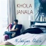 Nilanjan Ghosh feat. Durnibar Saha, Srijita Mitra