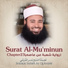 Sheikh Yasser Al Qurashi