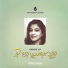 Sabiha Mahbub