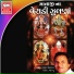 Hemant Chauhan