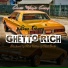 Ghetto Rich