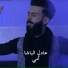 Kadzhik Amoian
