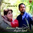 Shabnam Majeed, Amjad Iqbal