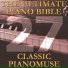 Pianomuse