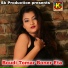 Dilip Gui