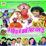 Shambhu Meena