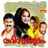 Kannur Zeenath, Nisari Ummer