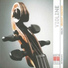 Camerata Bern & Thomas Zehetmair