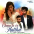 Ankit Saainraj feat. Shefali Sood, Mridul Madhok