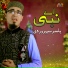 Yasir Soharwardi