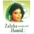 Zaleha Hamid