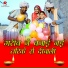 Naveen Sen, Komal Jangid, Bhanwar Das Vaishnav