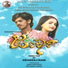 Nithin Acharya, Priya Yadav