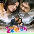 Sunil Soni