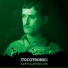 Tocotronic