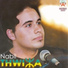 Nabil Thwiza