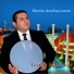 Təyyar Bayramov
