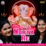 Siddhika Koli, Sargam Koli