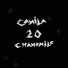 camila chamomile