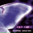 Jon Hopkins