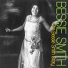Bessie Smith